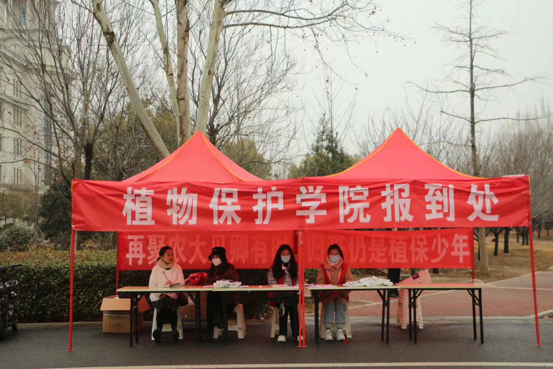 澳门新葡京娱乐城