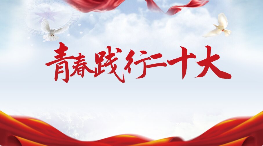澳门新葡京娱乐城
