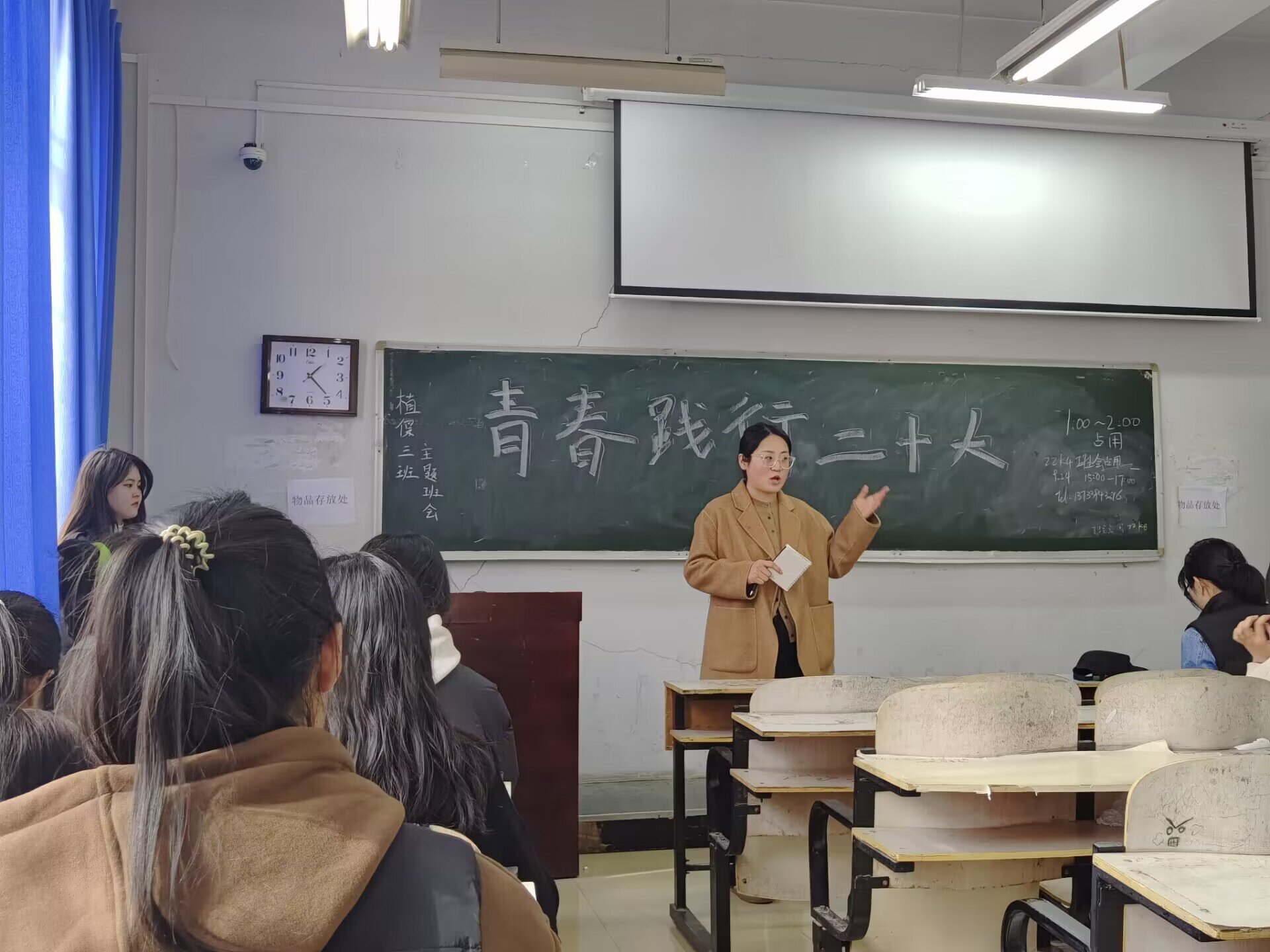 澳门新葡京娱乐城
