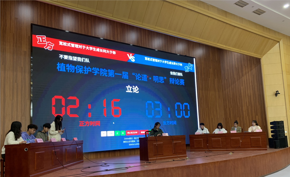 澳门新葡京娱乐城