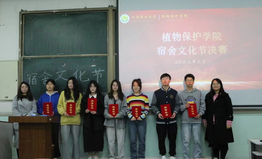 澳门新葡京娱乐城