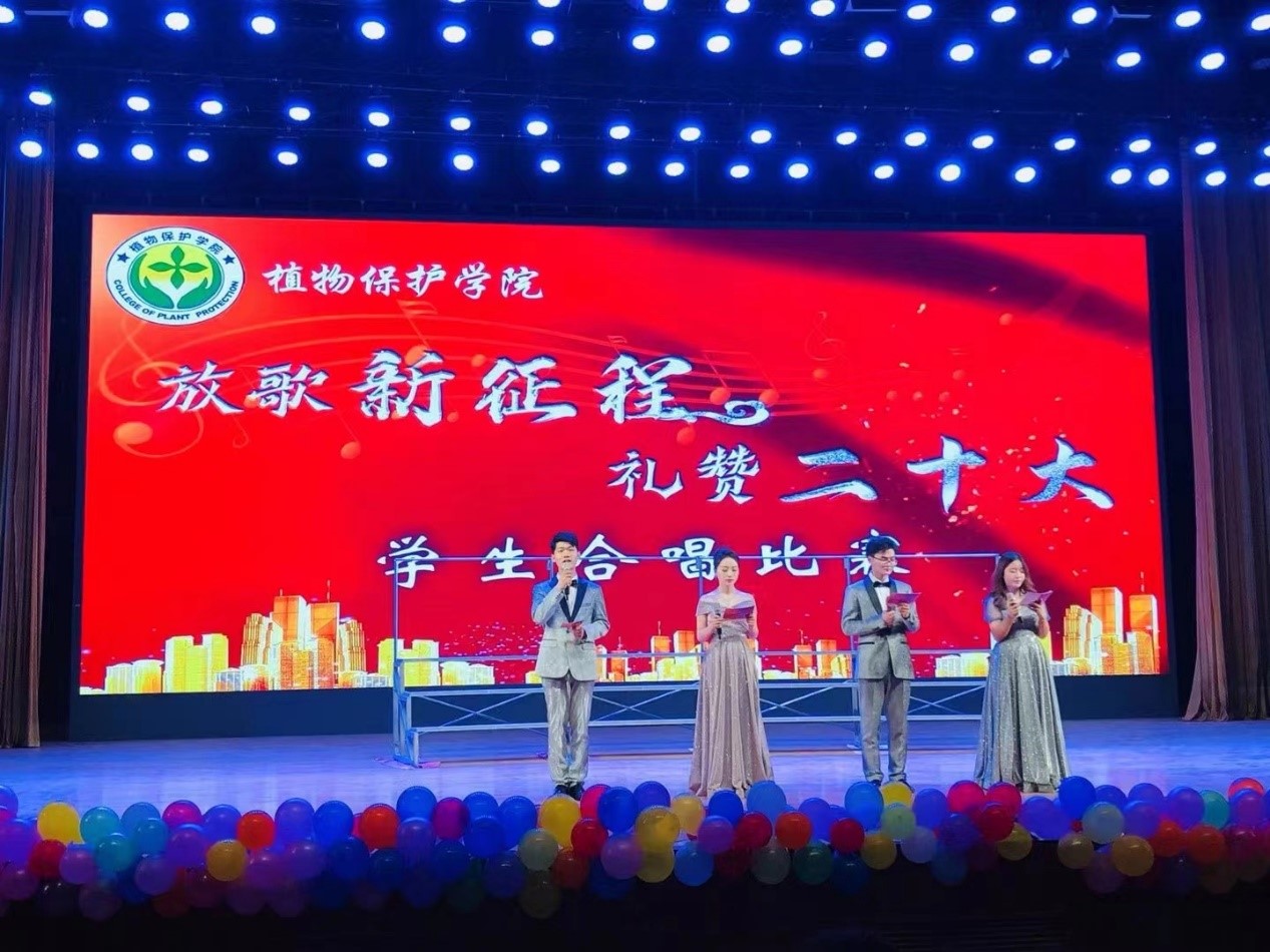 澳门新葡京娱乐城