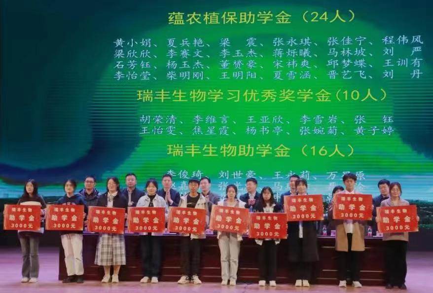 澳门新葡京娱乐城