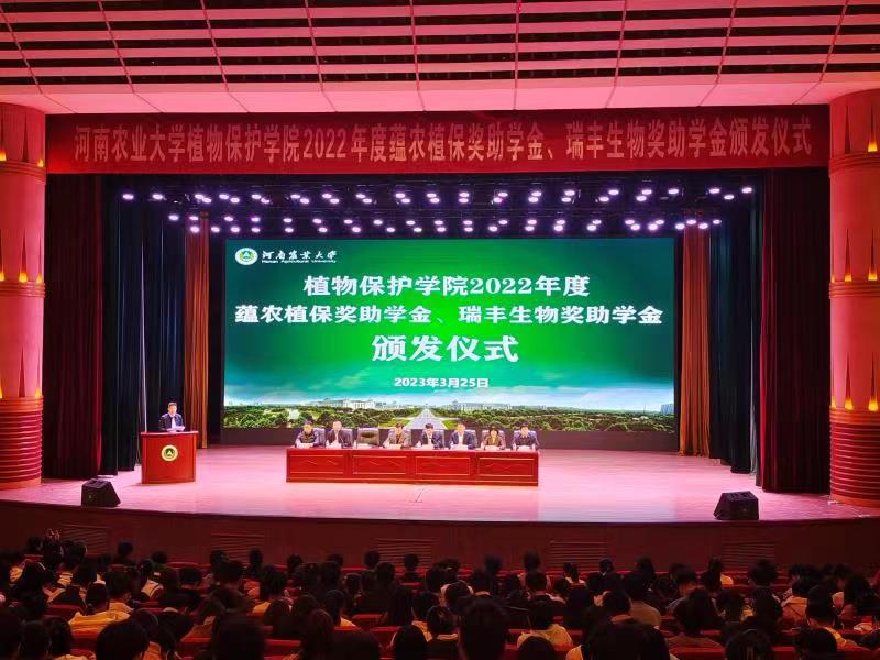 澳门新葡京娱乐城