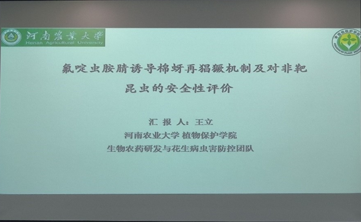 澳门新葡京娱乐城