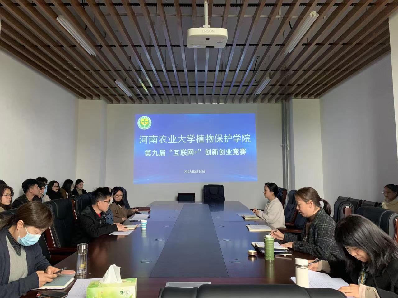 澳门新葡京娱乐城