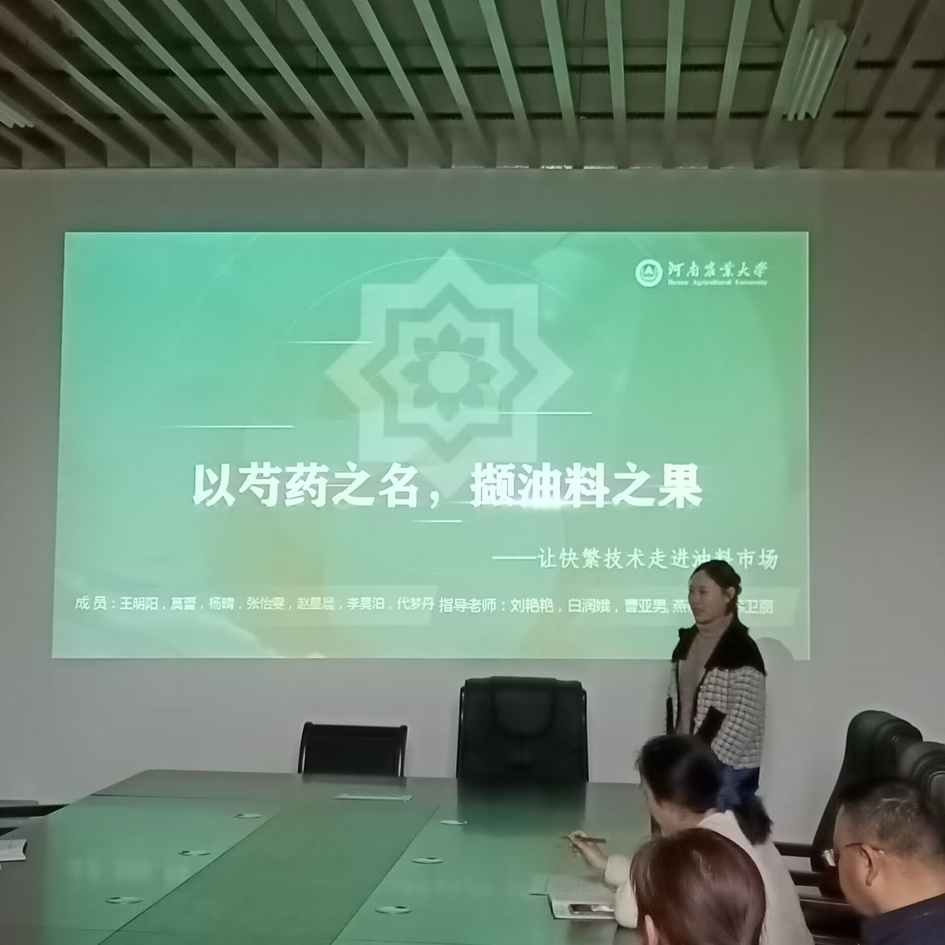 澳门新葡京娱乐城