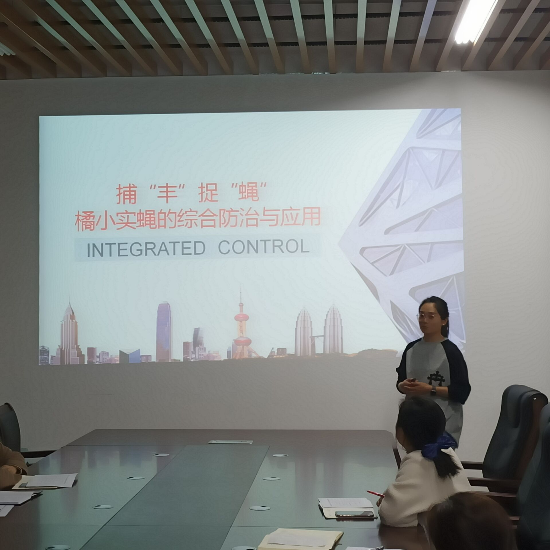 澳门新葡京娱乐城