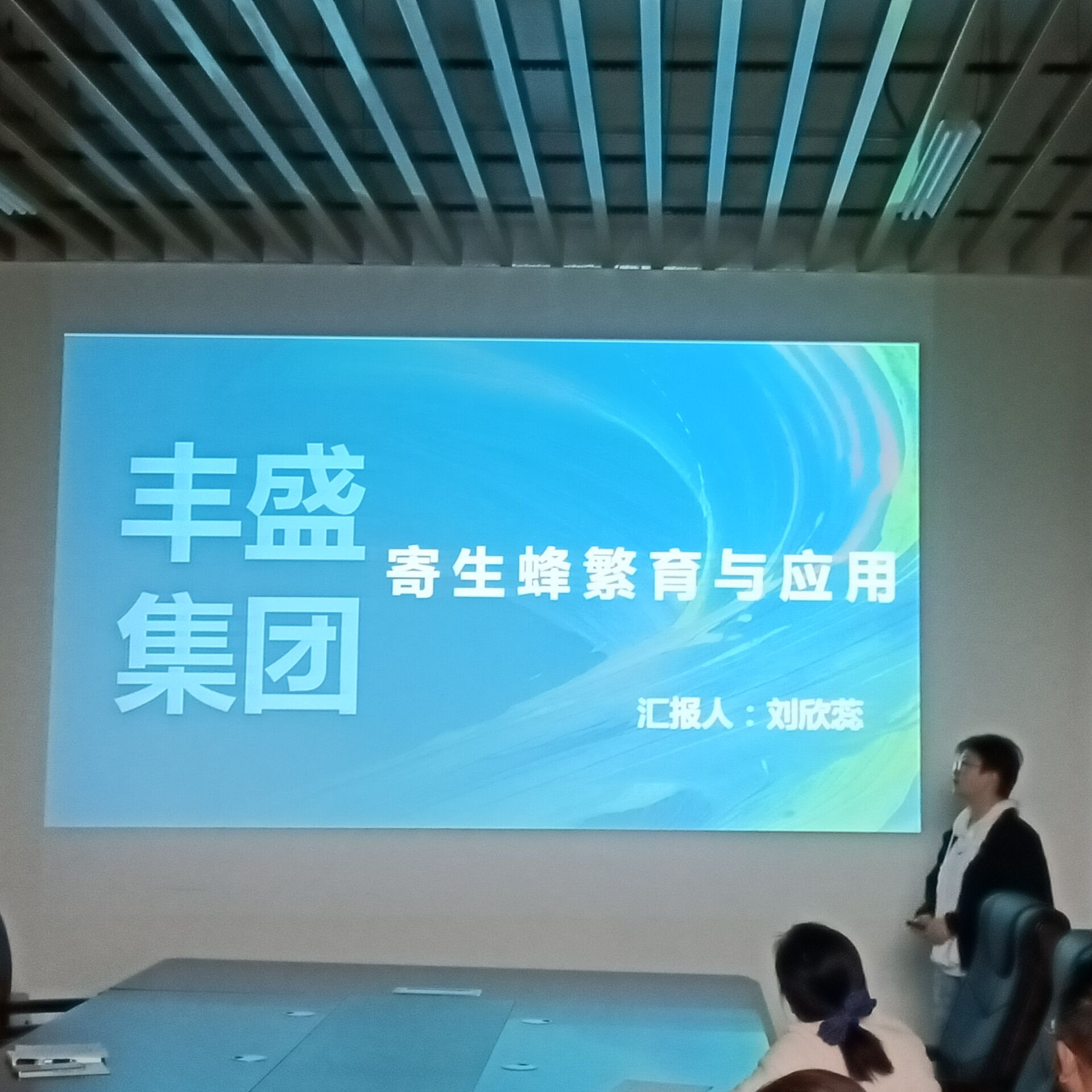 澳门新葡京娱乐城