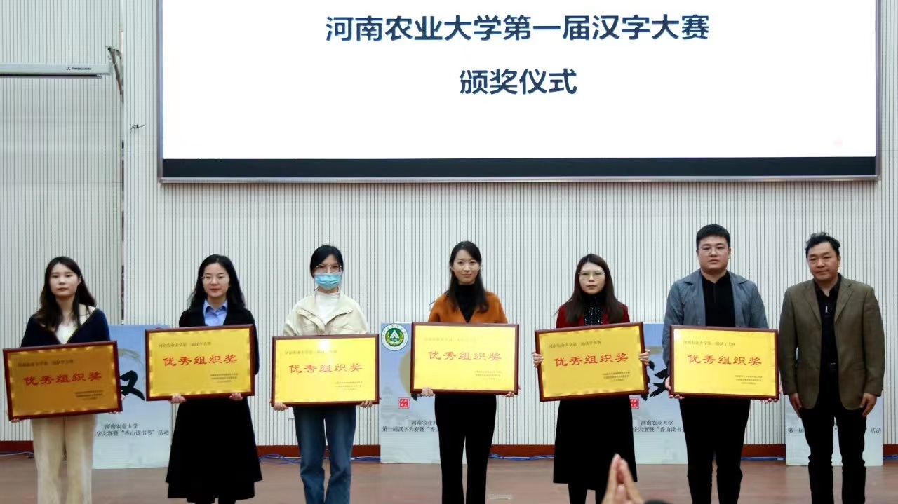 澳门新葡京娱乐城