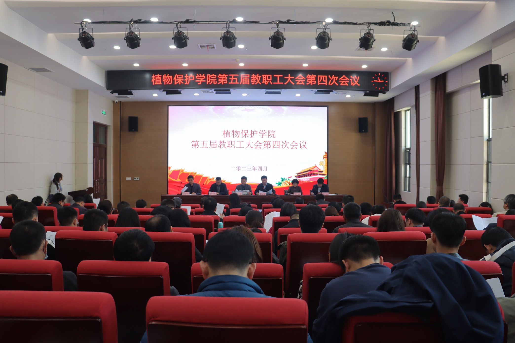 澳门新葡京娱乐城