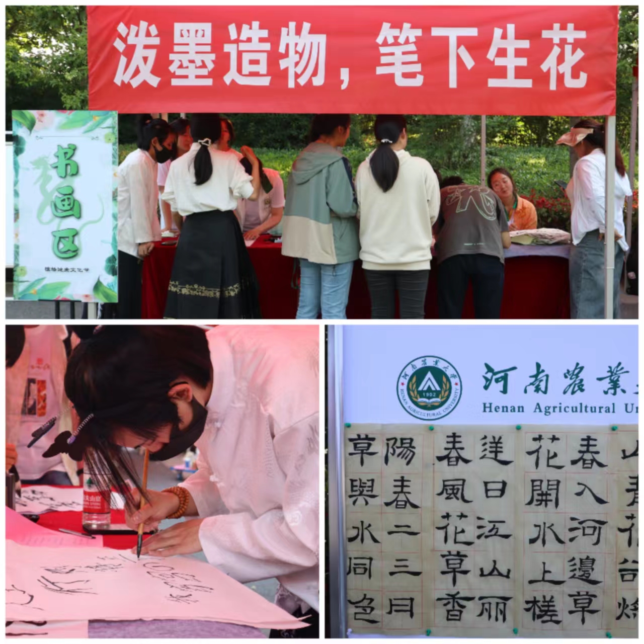 澳门新葡京娱乐城