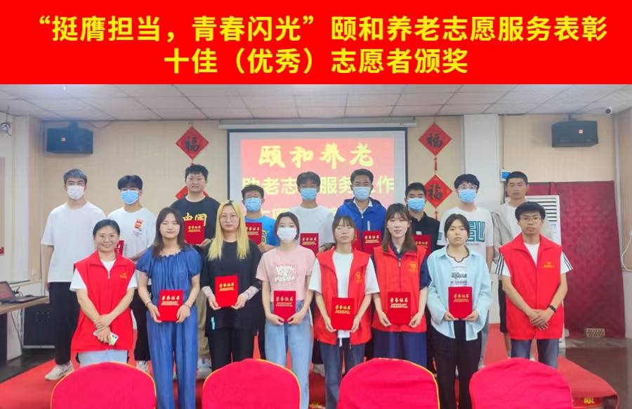 澳门新葡京娱乐城
