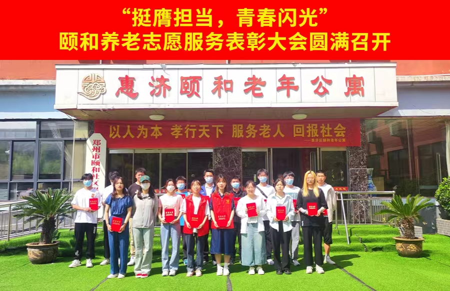 澳门新葡京娱乐城