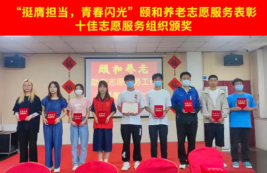 澳门新葡京娱乐城