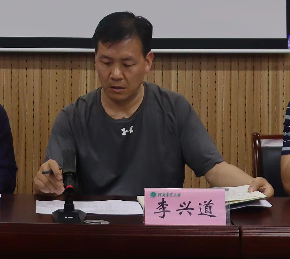 澳门新葡京娱乐城