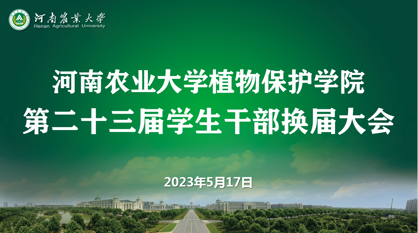 澳门新葡京娱乐城