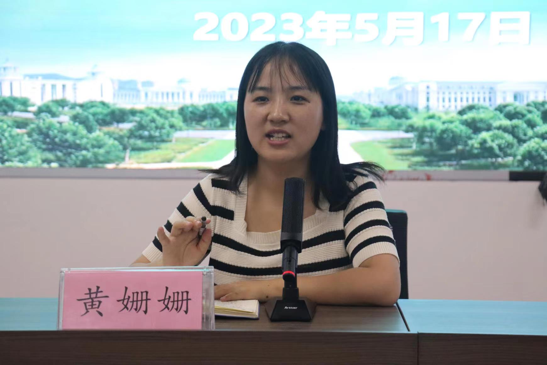 澳门新葡京娱乐城