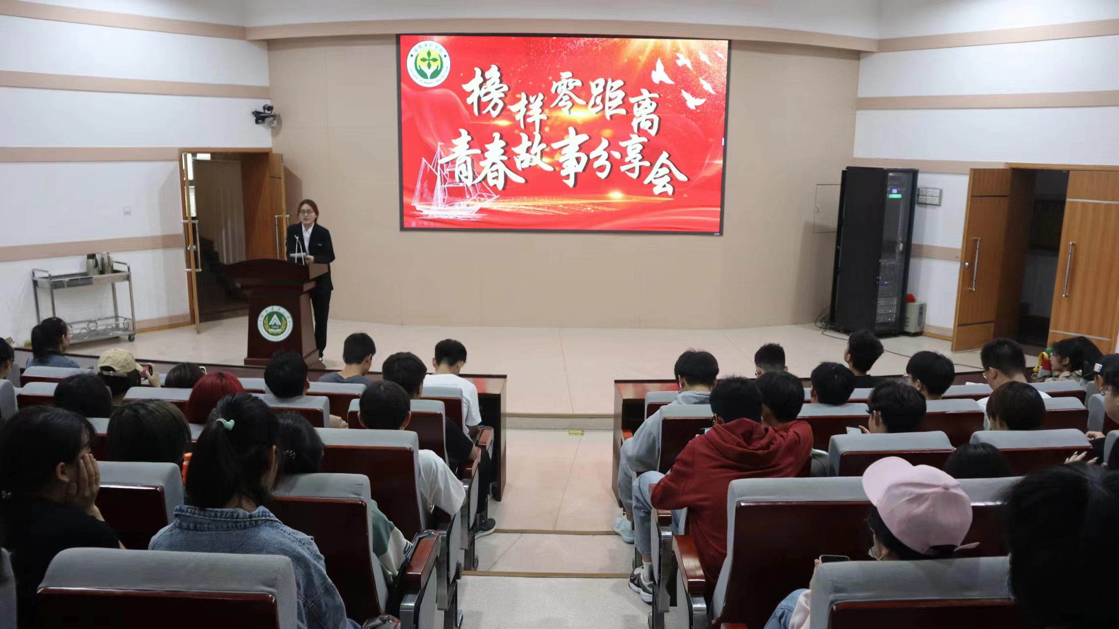 澳门新葡京娱乐城