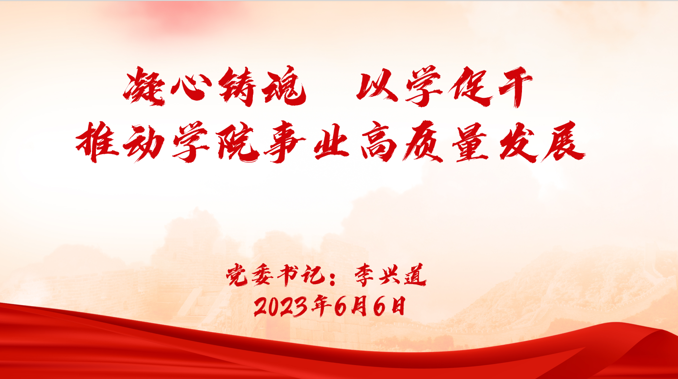 澳门新葡京娱乐城
