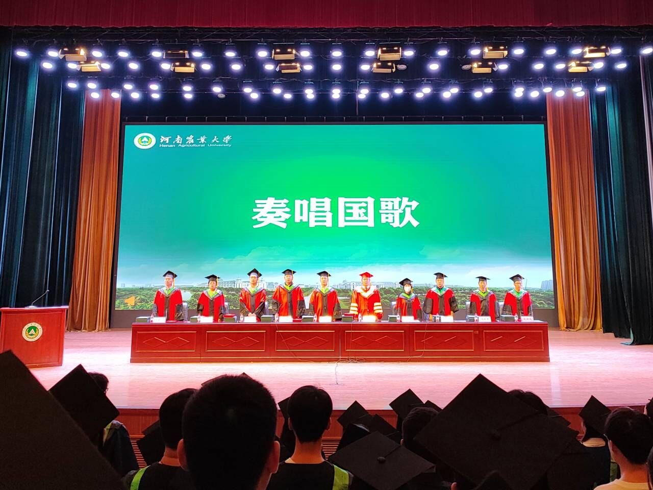 澳门新葡京娱乐城