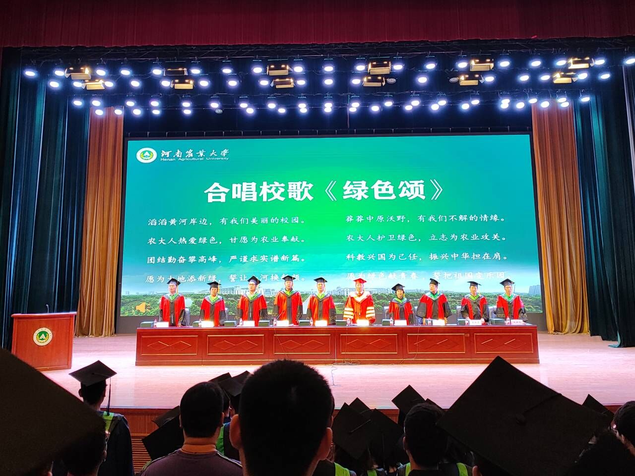 澳门新葡京娱乐城