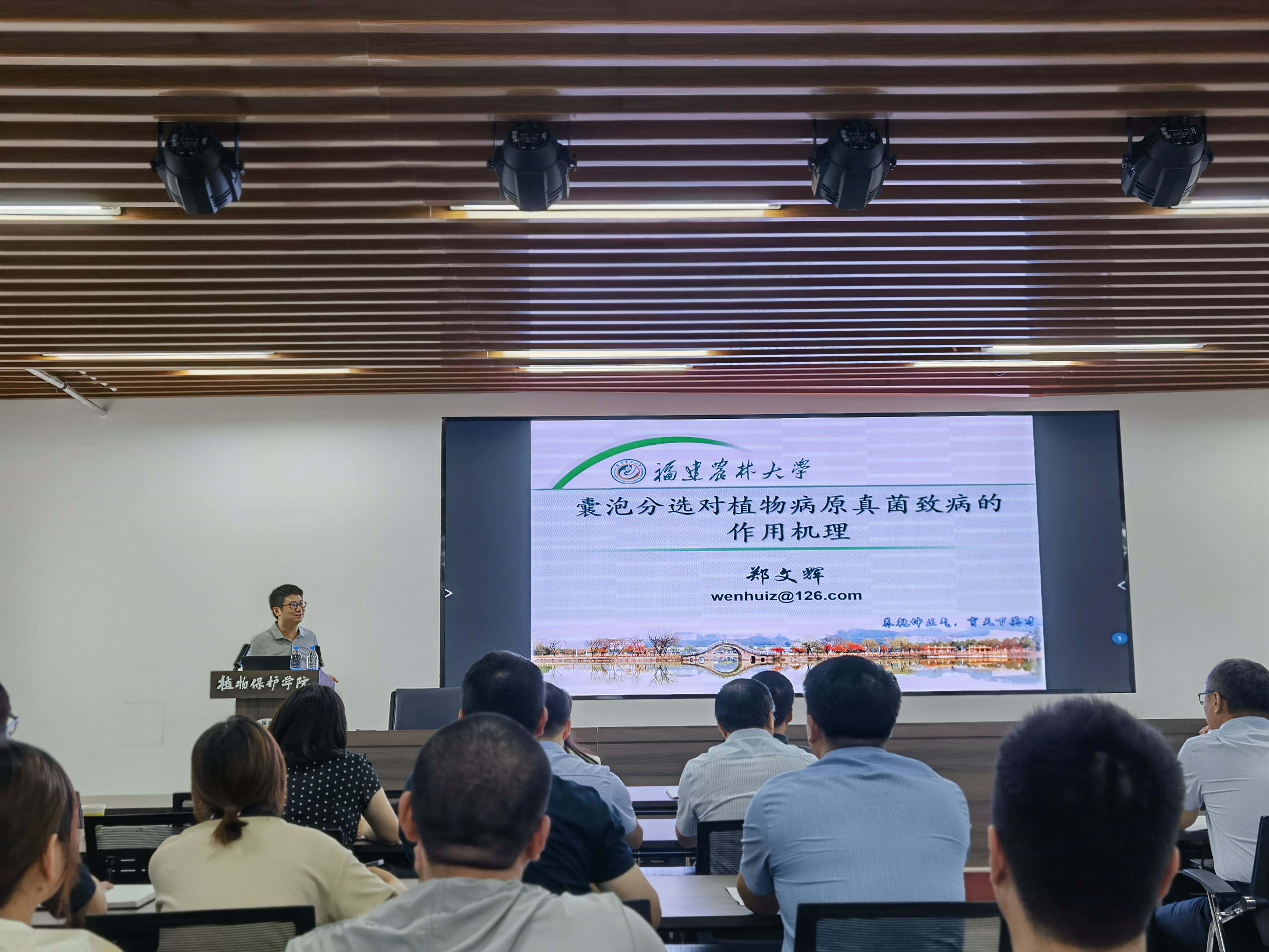 澳门新葡京娱乐城