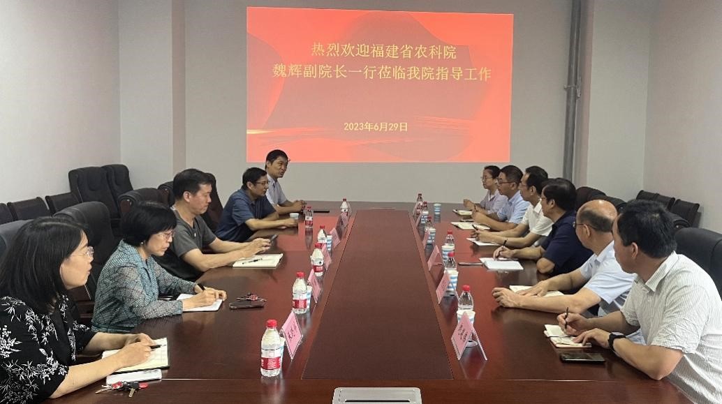 澳门新葡京娱乐城
