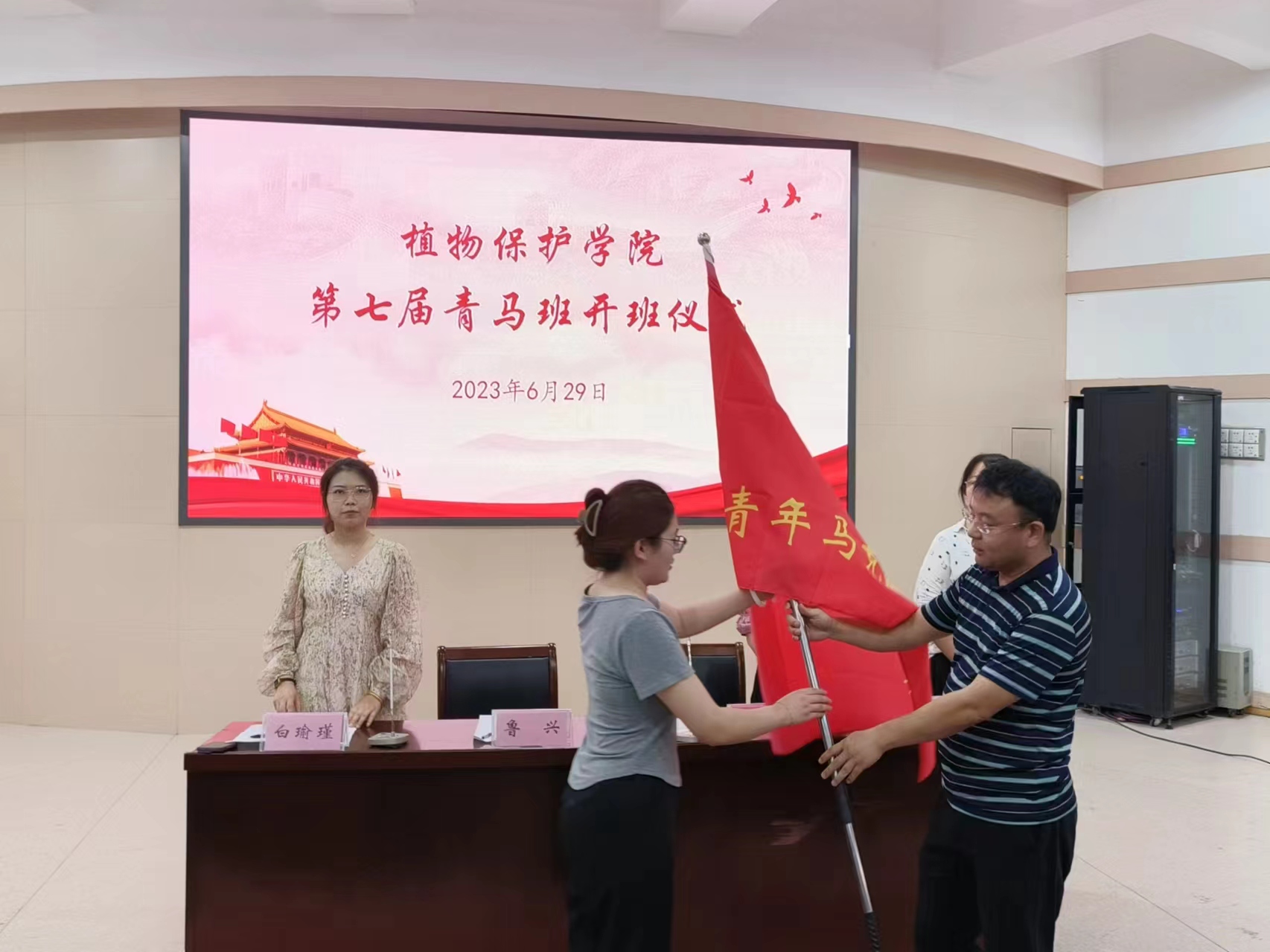 澳门新葡京娱乐城