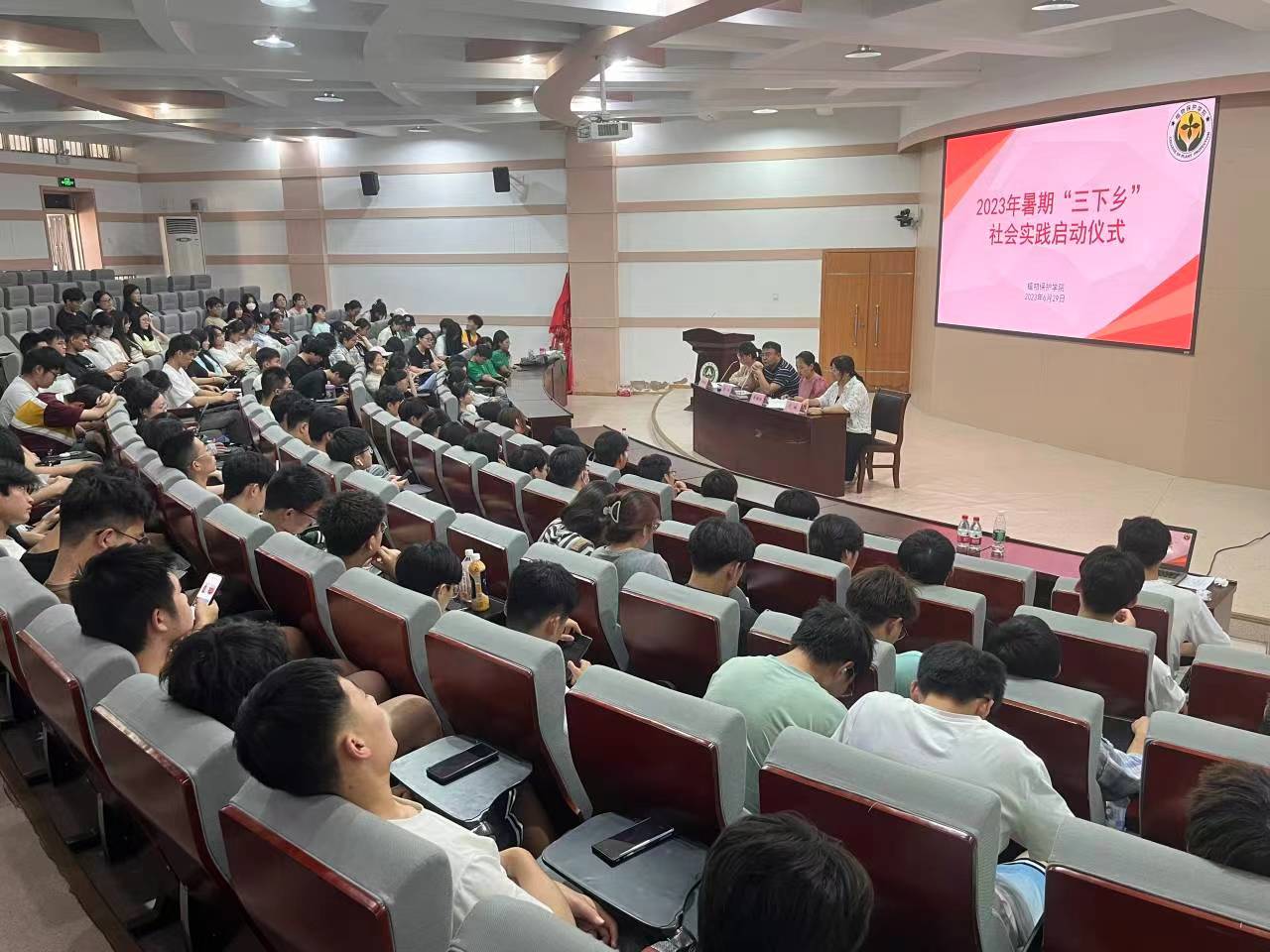 澳门新葡京娱乐城