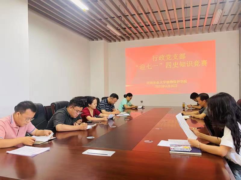 澳门新葡京娱乐城