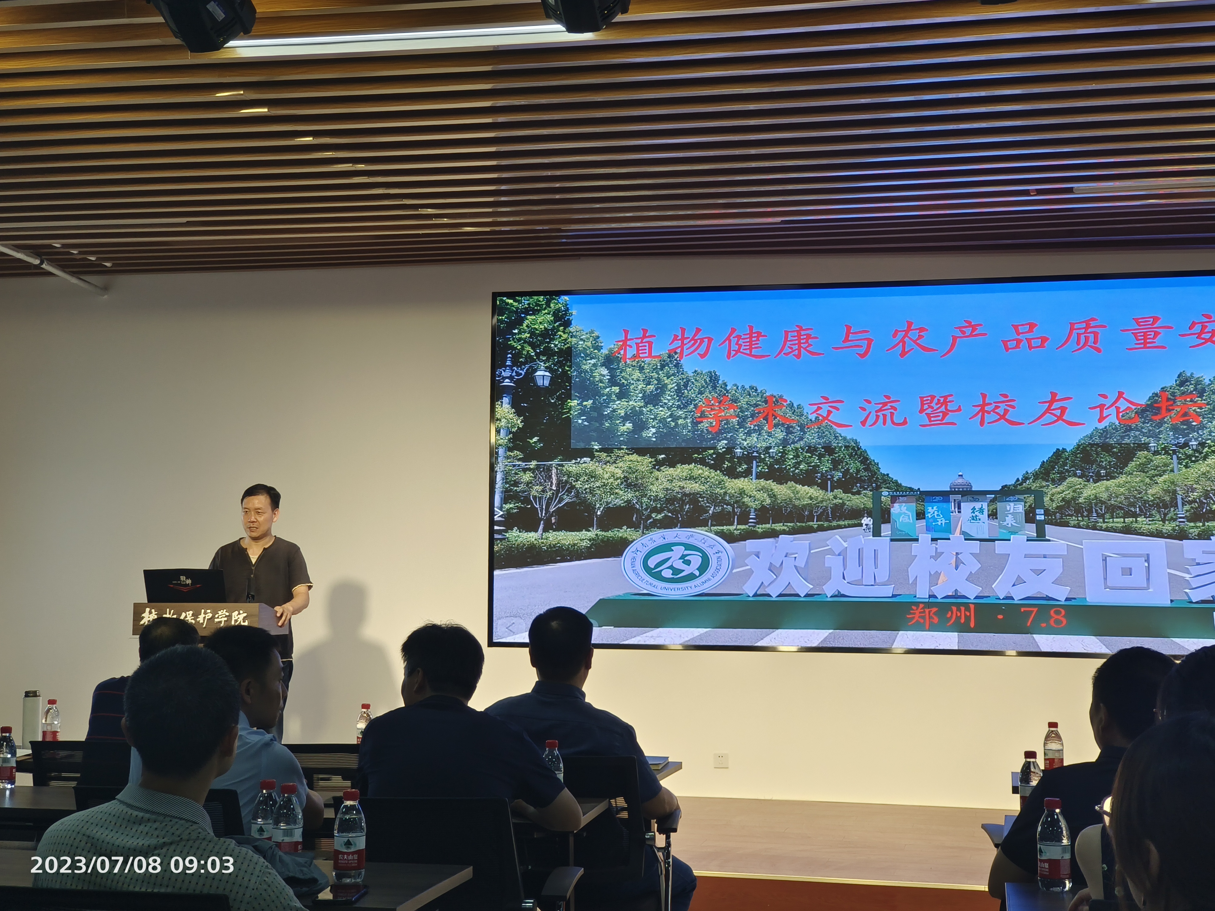 澳门新葡京娱乐城