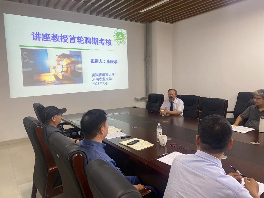 澳门新葡京娱乐城