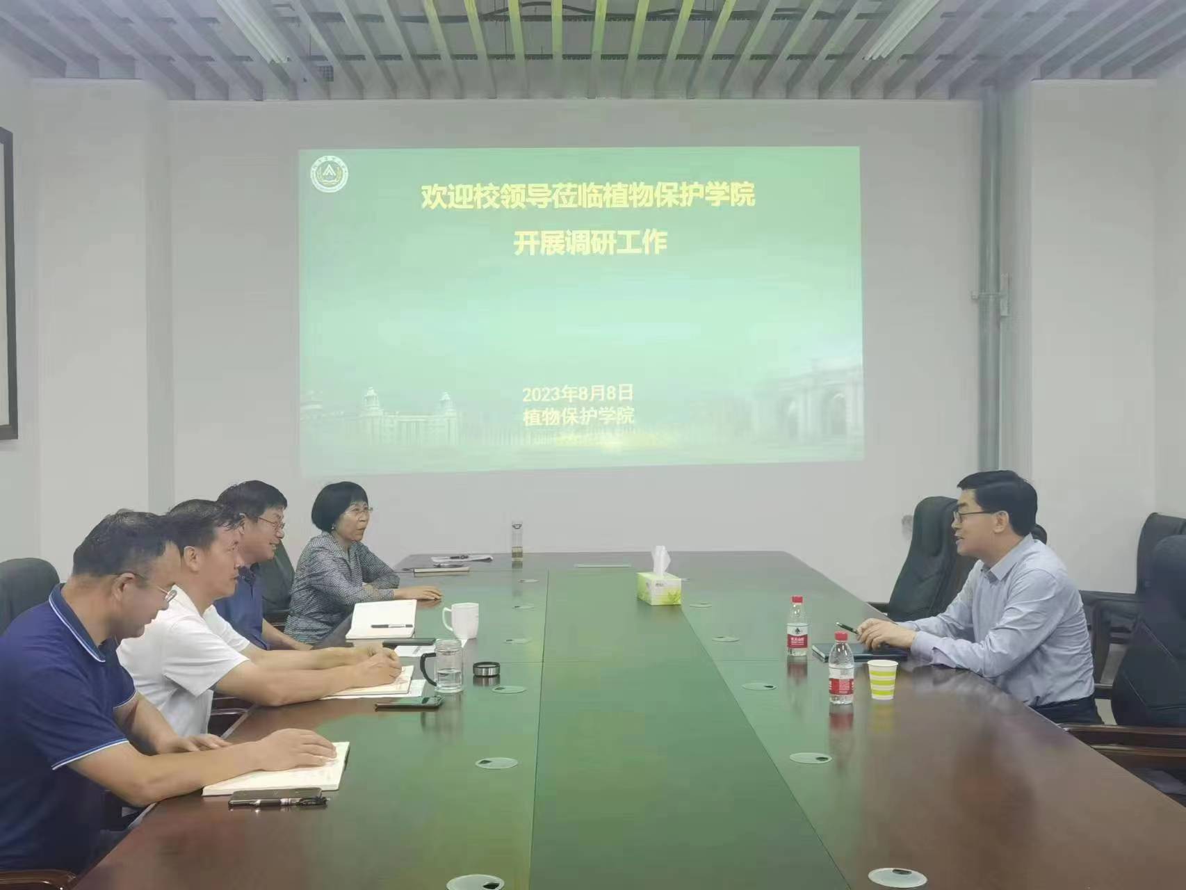 澳门新葡京娱乐城