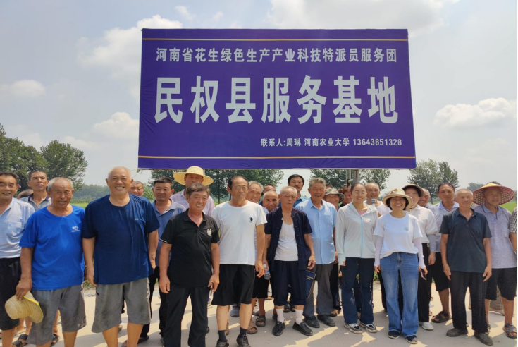 澳门新葡京娱乐城
