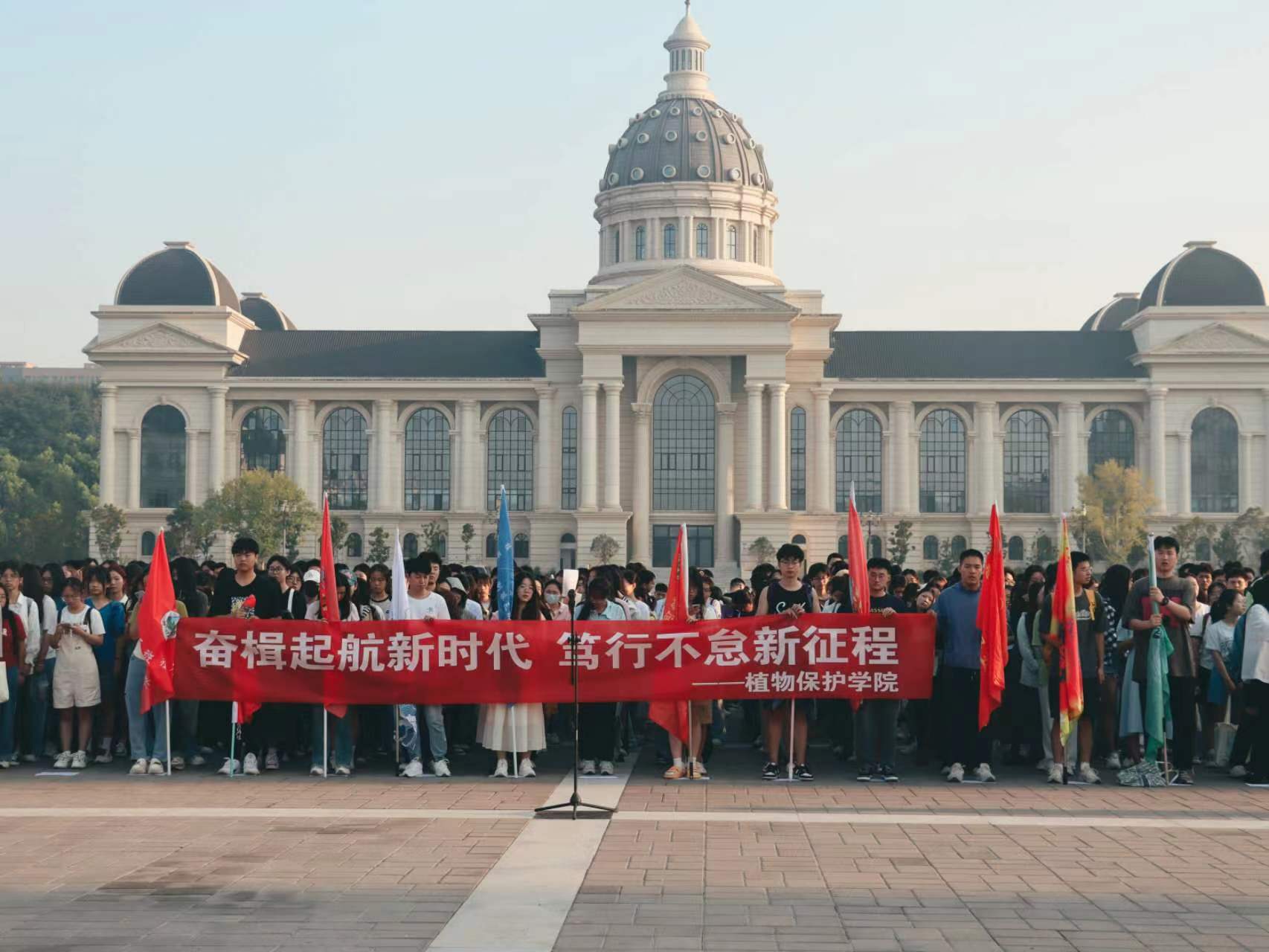 澳门新葡京娱乐城
