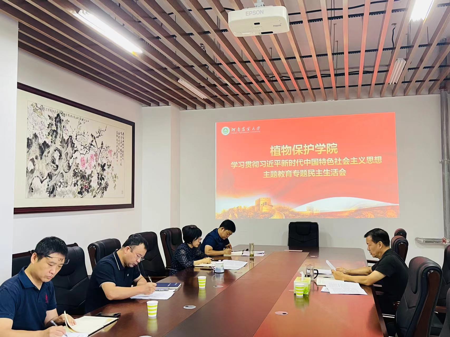 澳门新葡京娱乐城