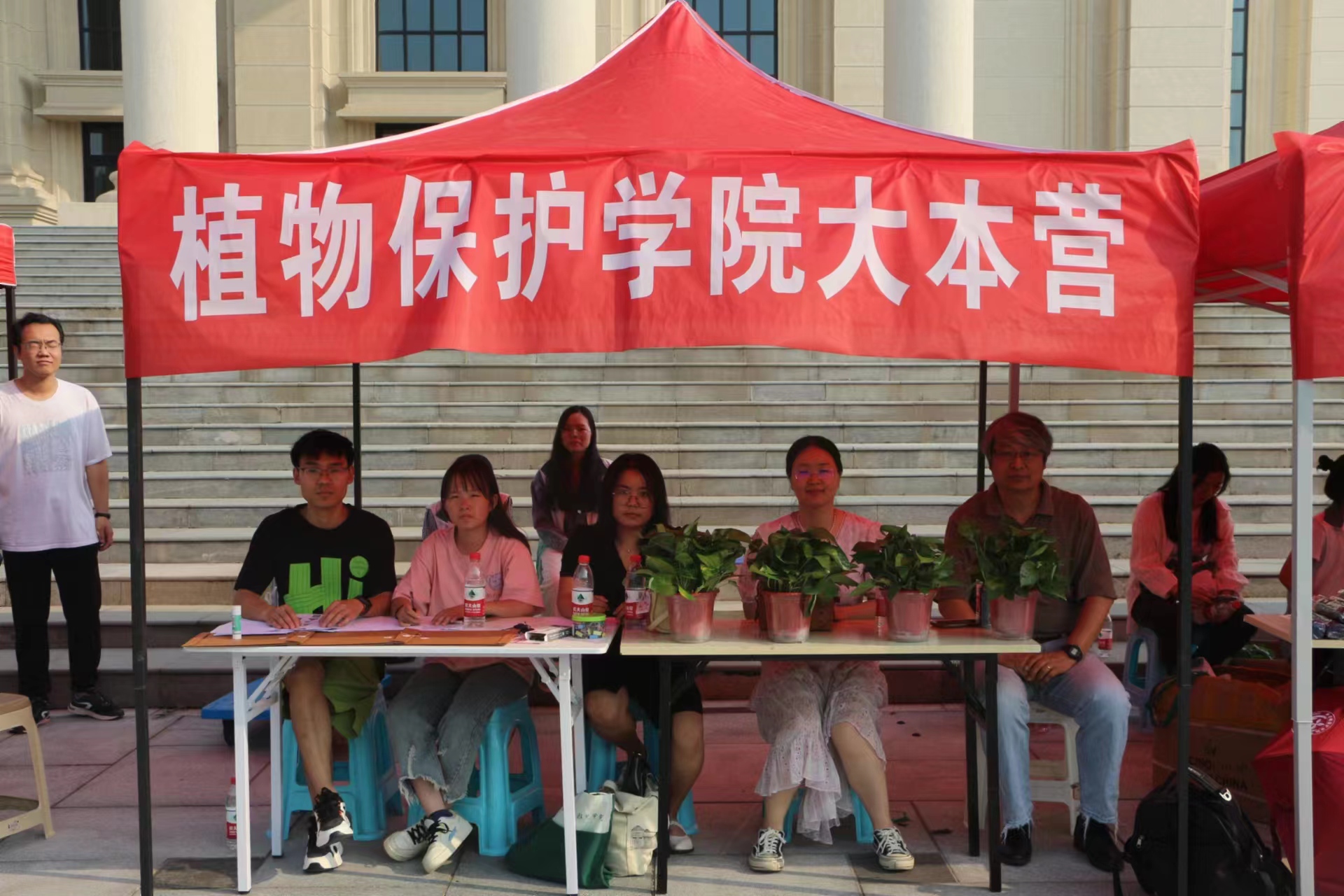 澳门新葡京娱乐城