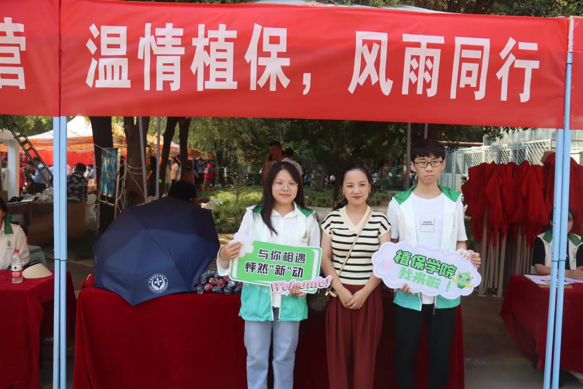澳门新葡京娱乐城