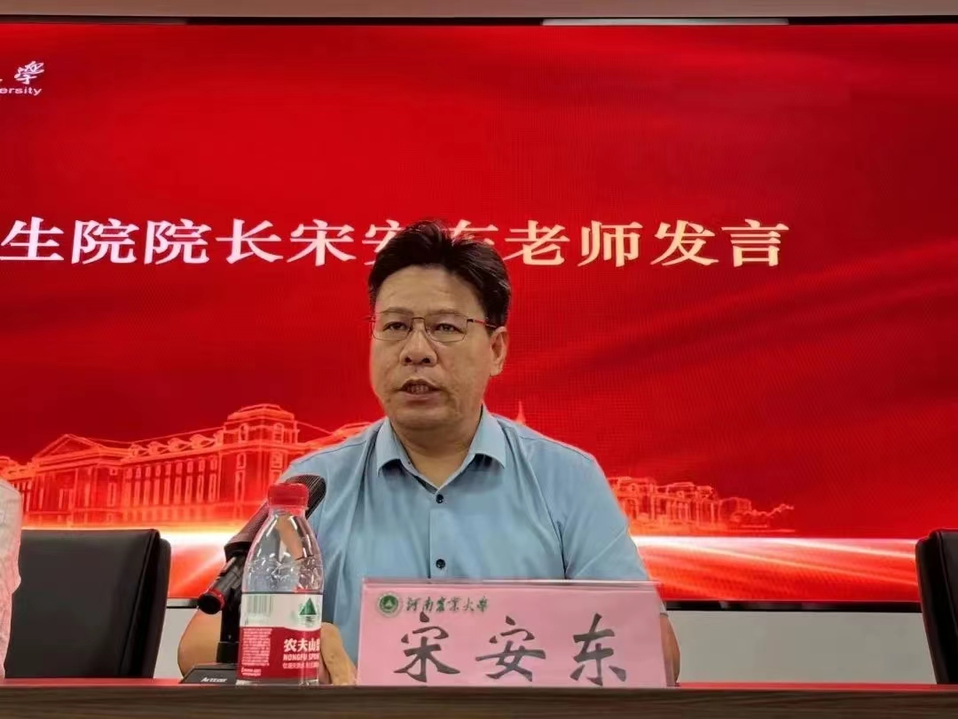 澳门新葡京娱乐城