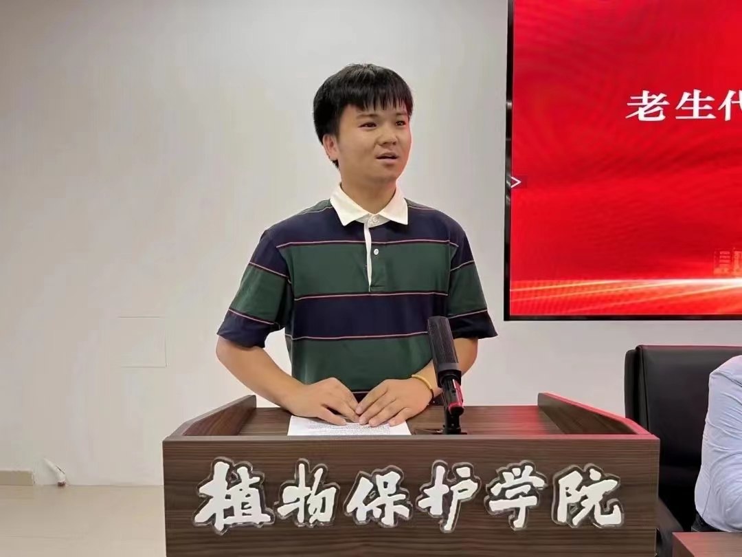 澳门新葡京娱乐城