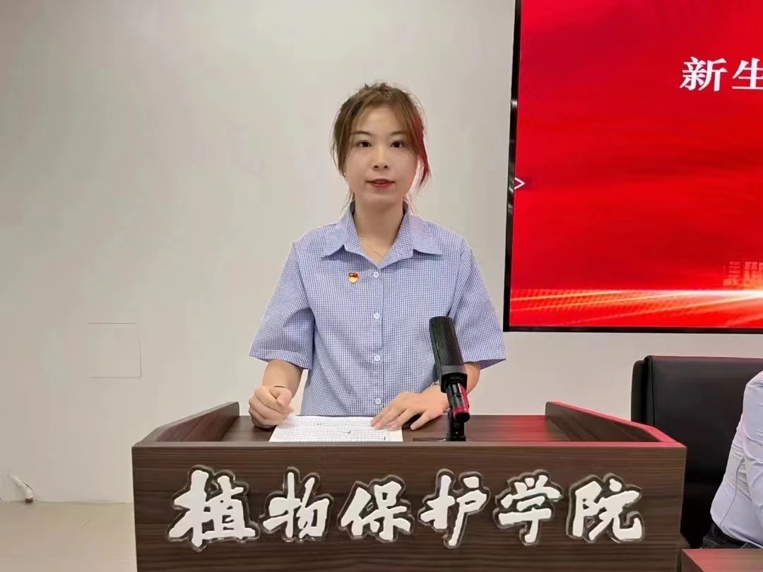 澳门新葡京娱乐城