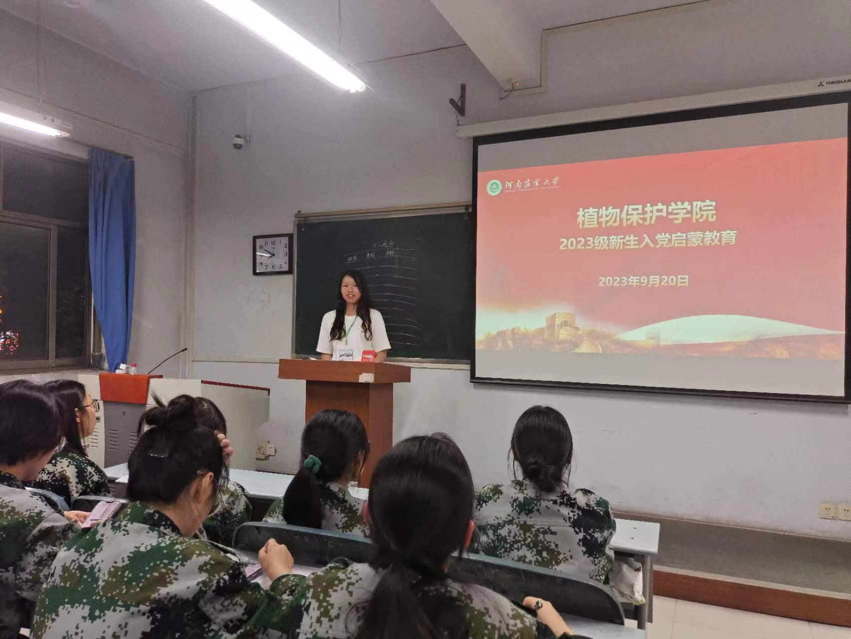 澳门新葡京娱乐城
