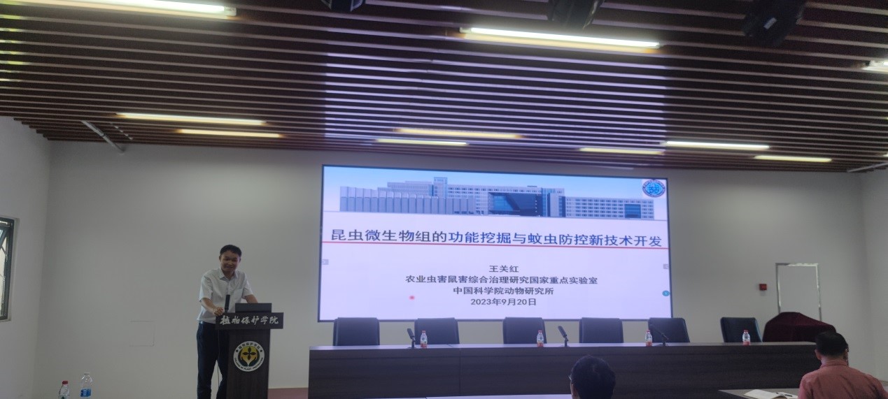 澳门新葡京娱乐城