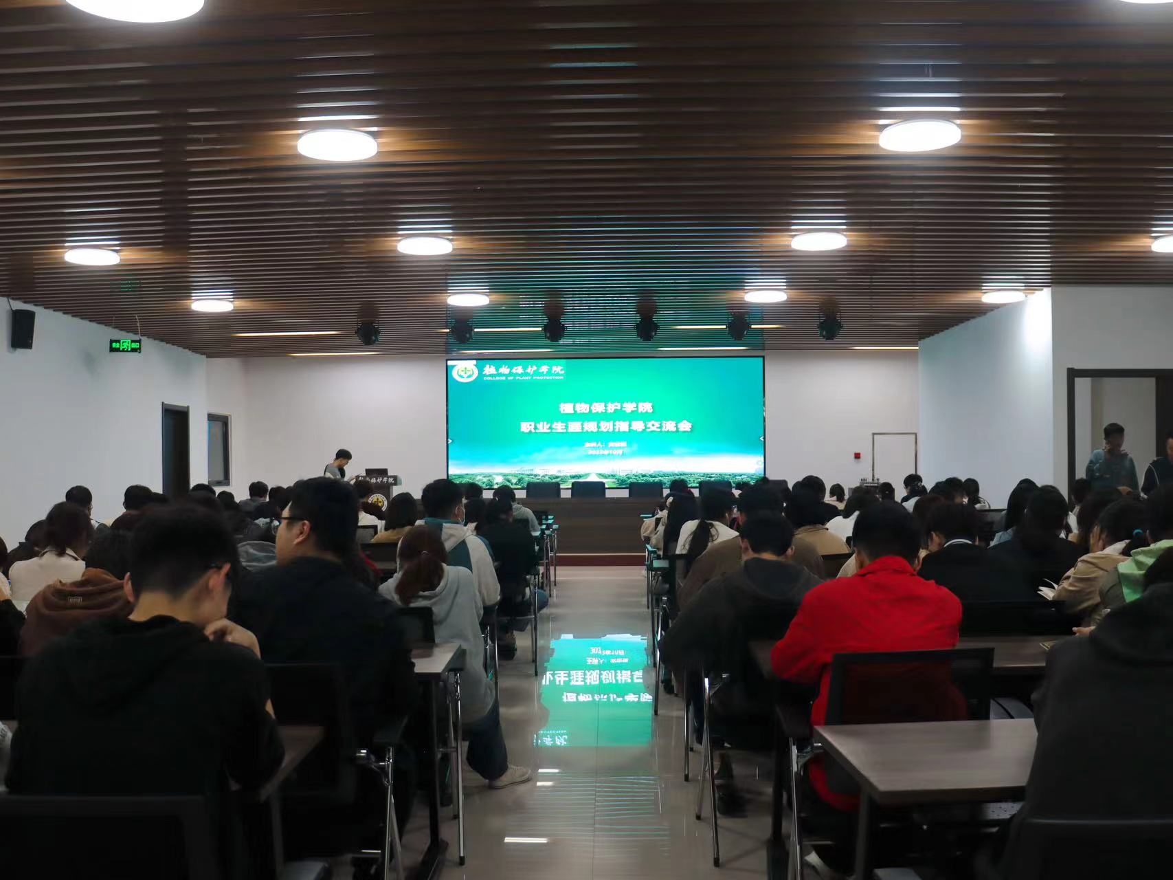 澳门新葡京娱乐城