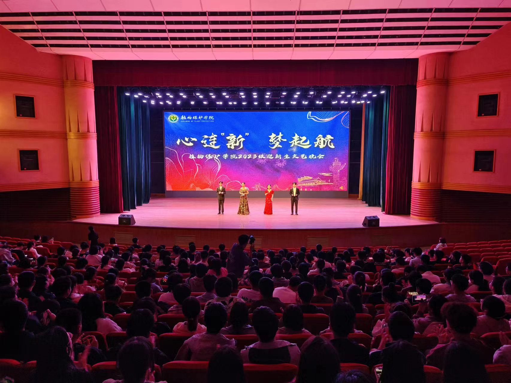 澳门新葡京娱乐城