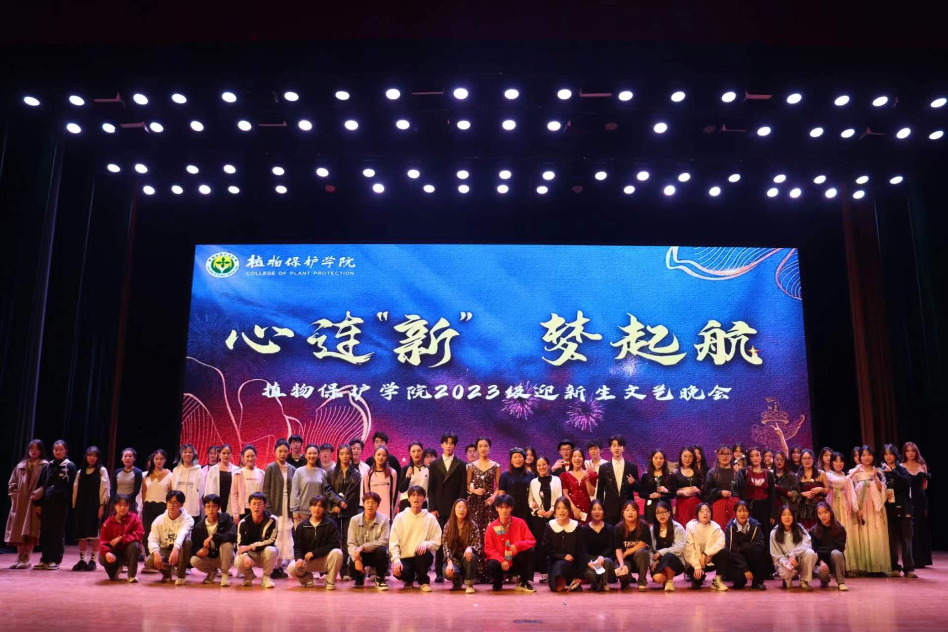 澳门新葡京娱乐城