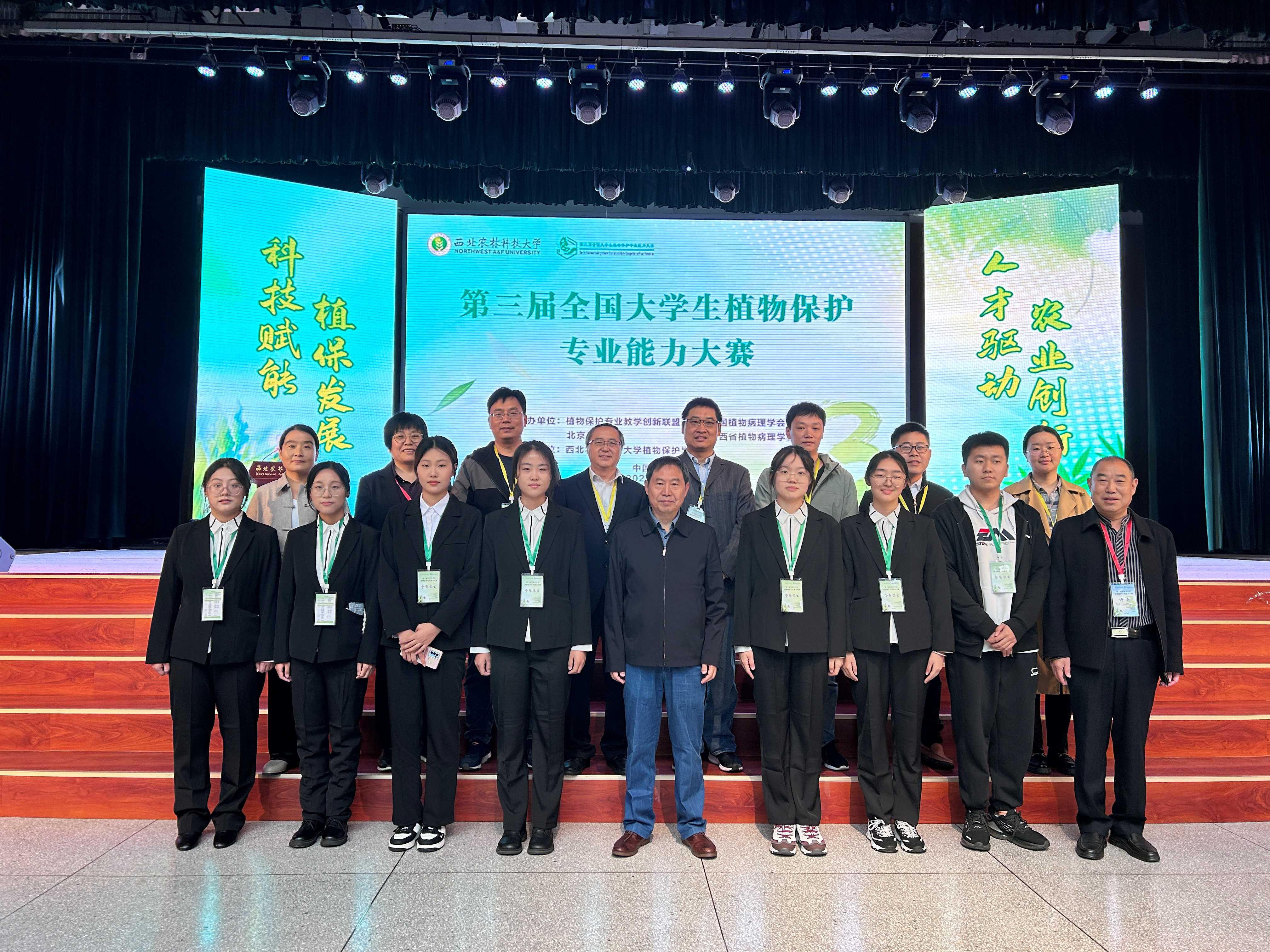澳门新葡京娱乐城