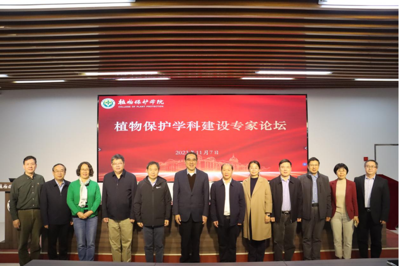 澳门新葡京娱乐城