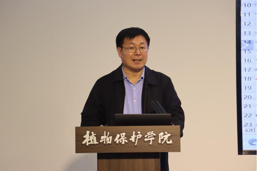 澳门新葡京娱乐城